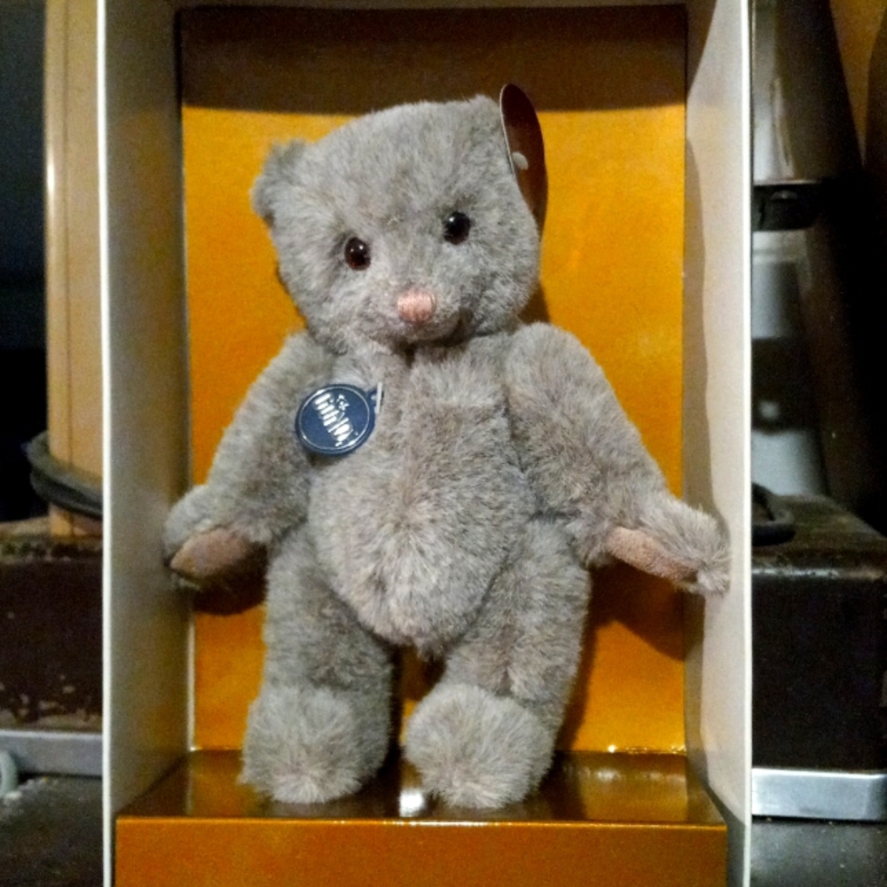 Gund bear